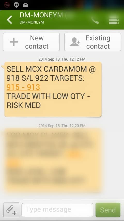 MCX Cardamom tips