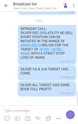 silver call sms